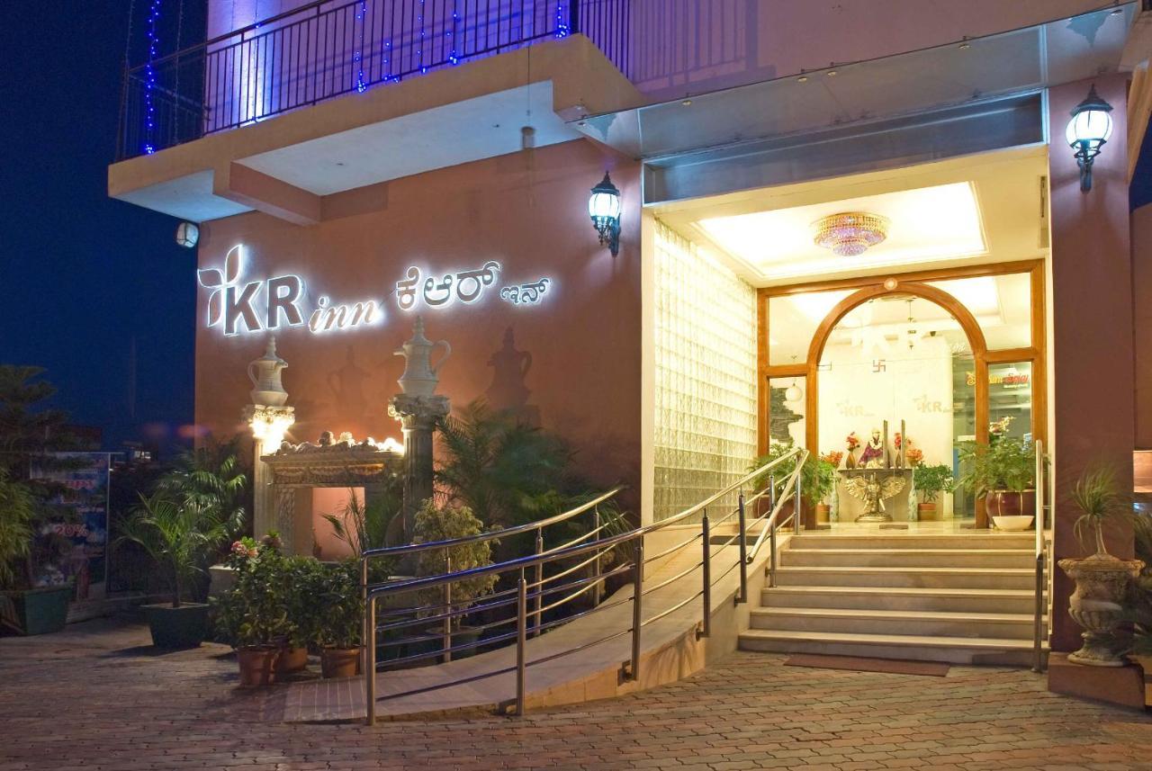 Kr Inn Hotel & Convention Centre Bangalore Dış mekan fotoğraf